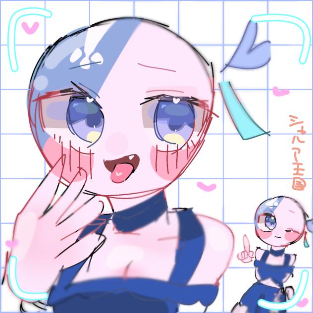 無題287