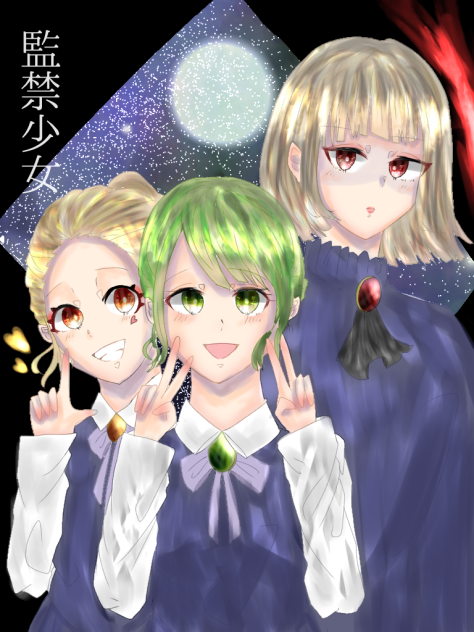 塗り絵大会の例2