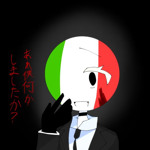 マフィリア