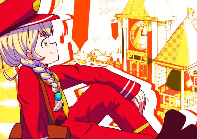 セイの国