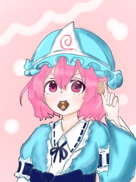 幽々子☆