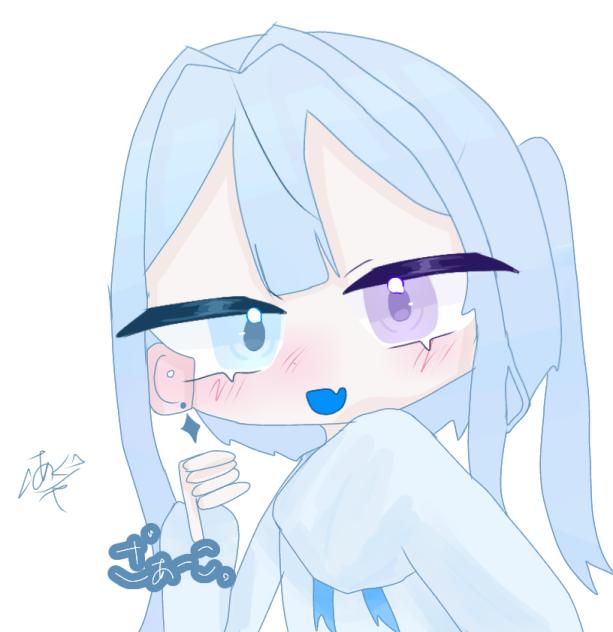 メスガキみる。ちゃん