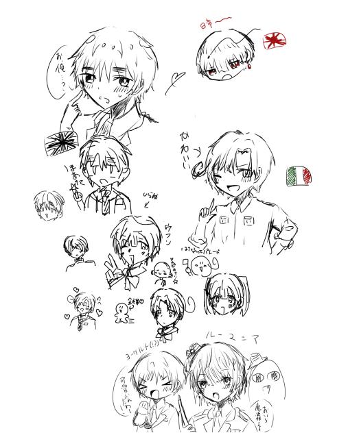 姉妹で詰め合わせ