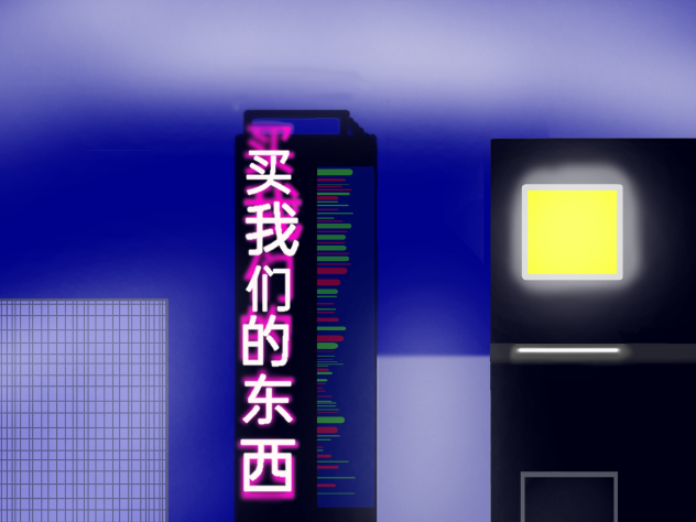 北京