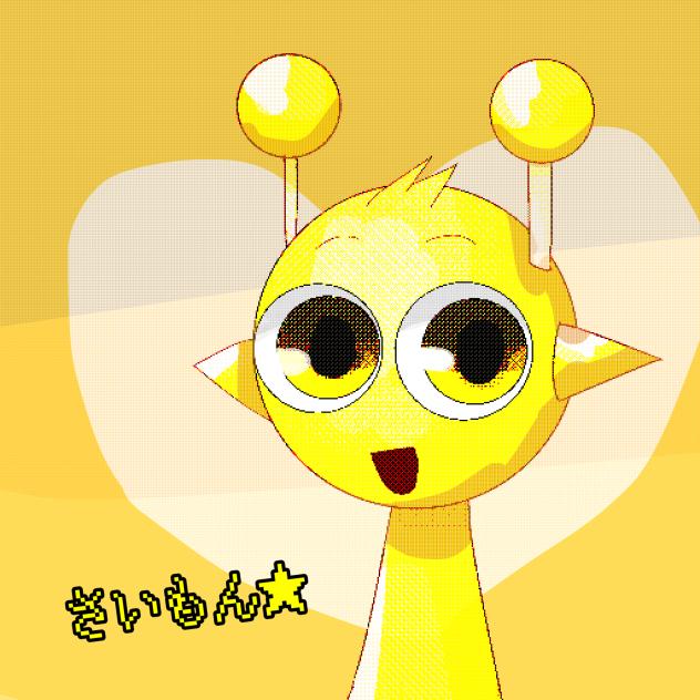 うごメモ風？