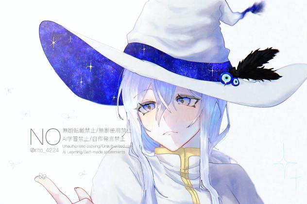 心惹かれる