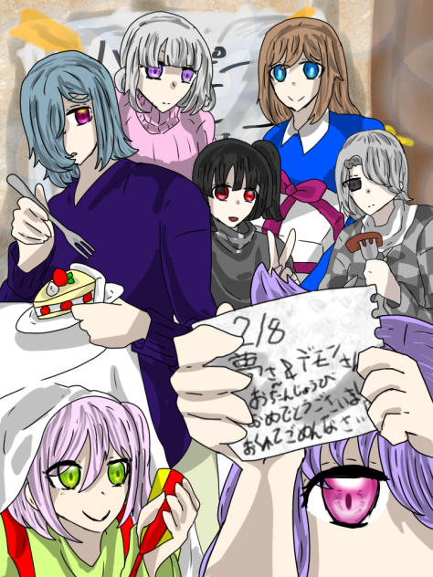 夢さんへ 遅れてすいません！