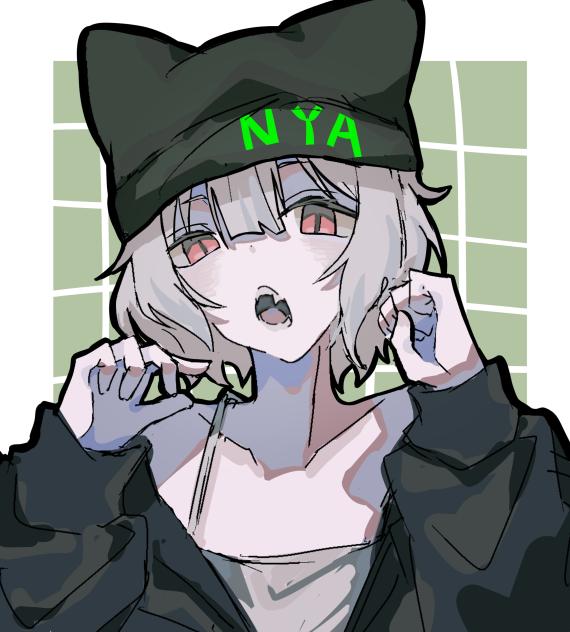 NYA