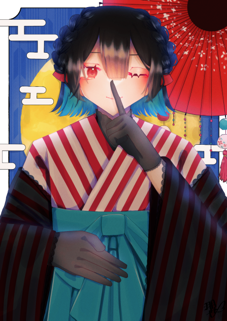 大 正 浪 漫