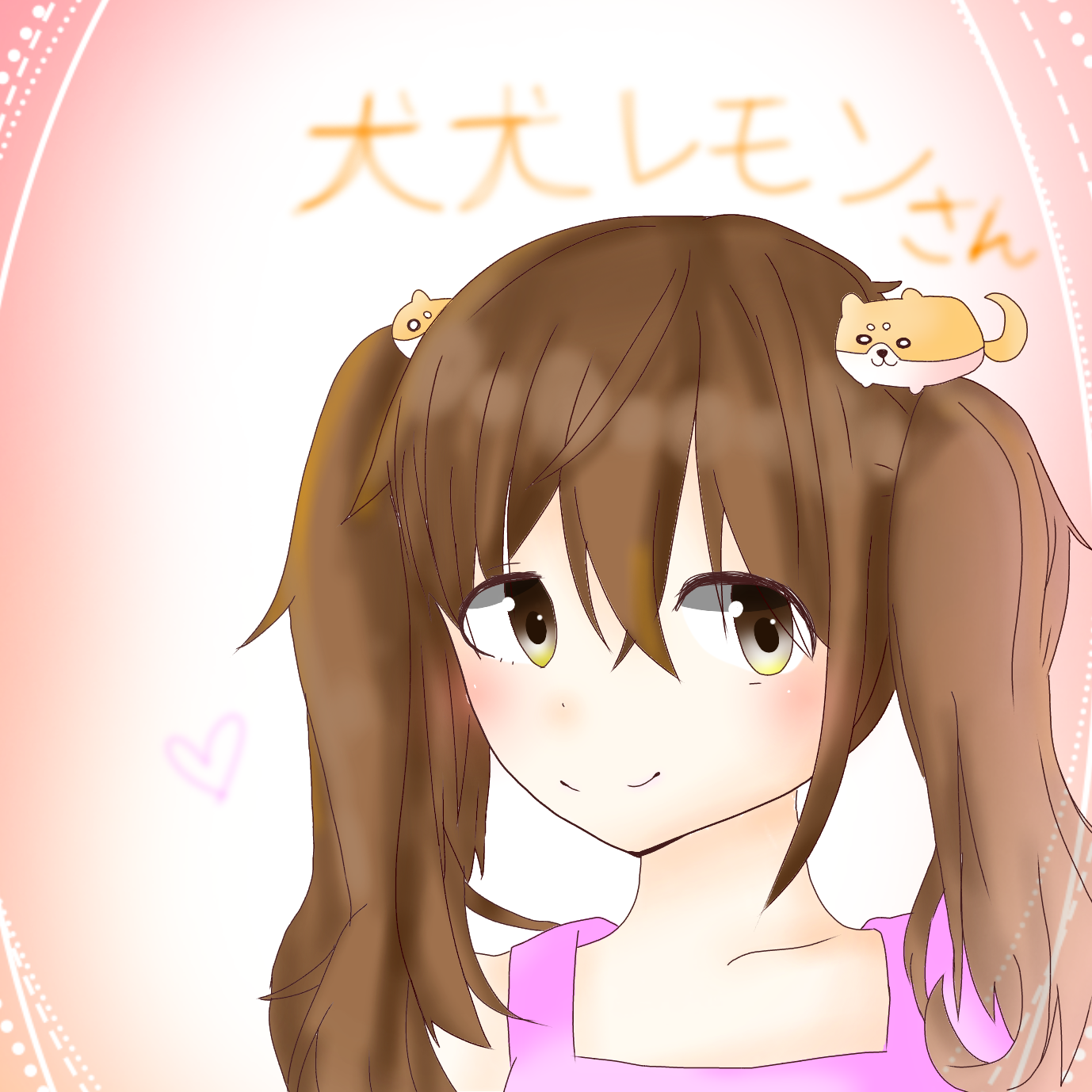 犬犬レモンさんのオリキャラ 塗ってみた Ibispaint