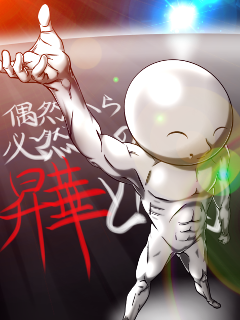 もこう