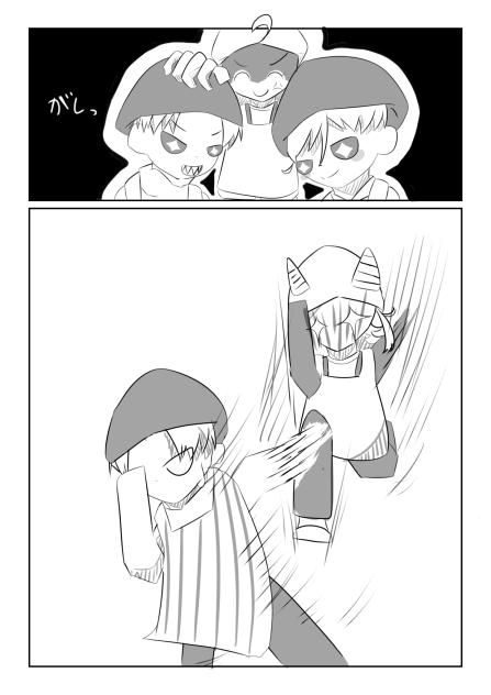 2話です！