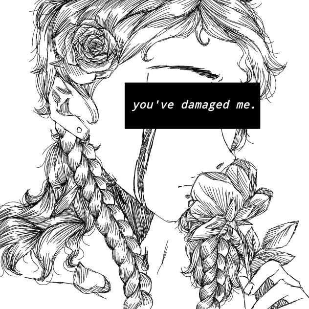I'm not proud of you. ☆~