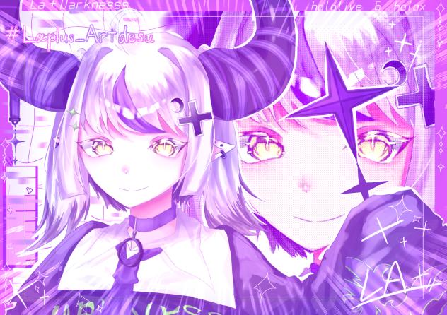 ラプラス！
