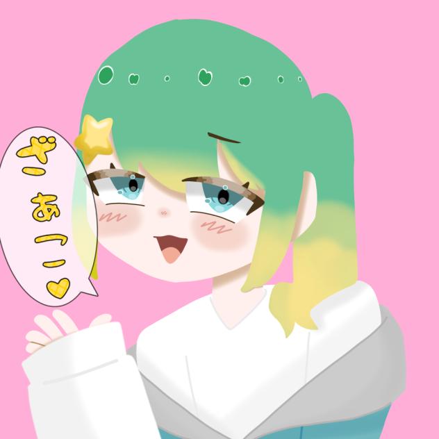 ろめさんです！
