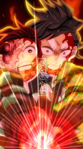 心を燃やせ」 - ibisPaint