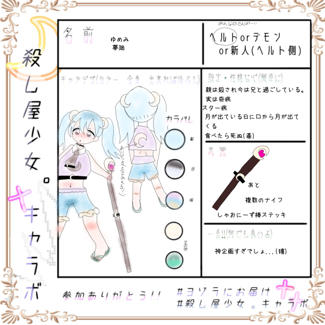 無題1123