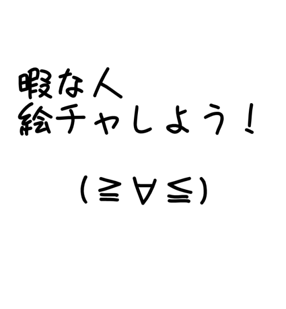 無題1135