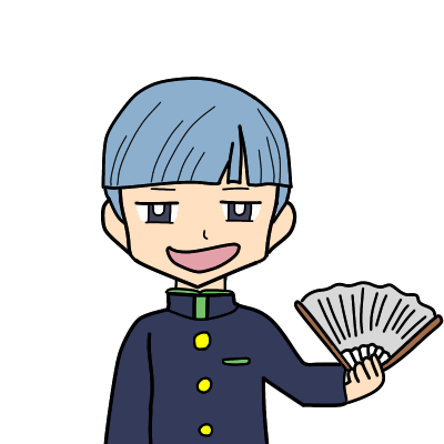 妖怪Y学園 桂馬アユム⑥