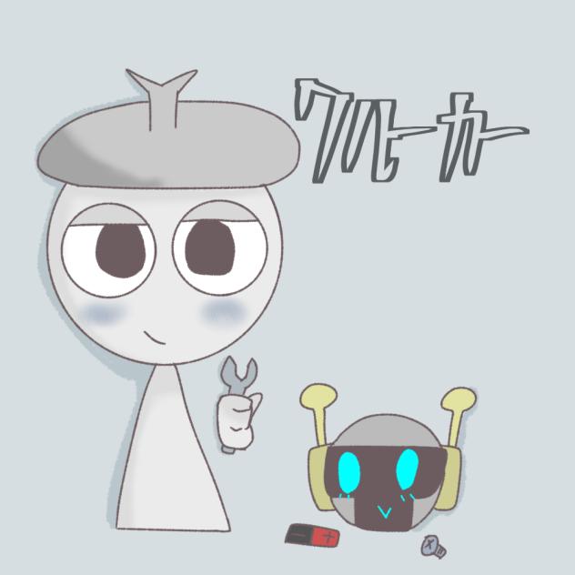 クルーカー(ｲﾗﾘｸ)