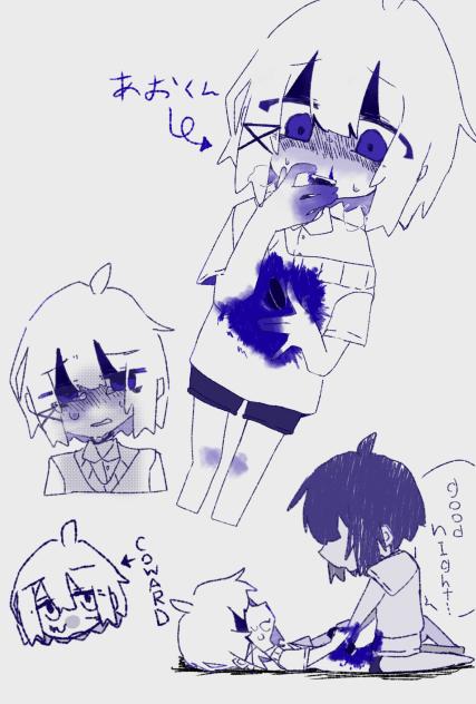 もうひとりの僕