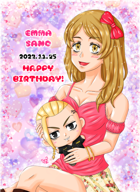 Happy Birthday！エマちゃん！
