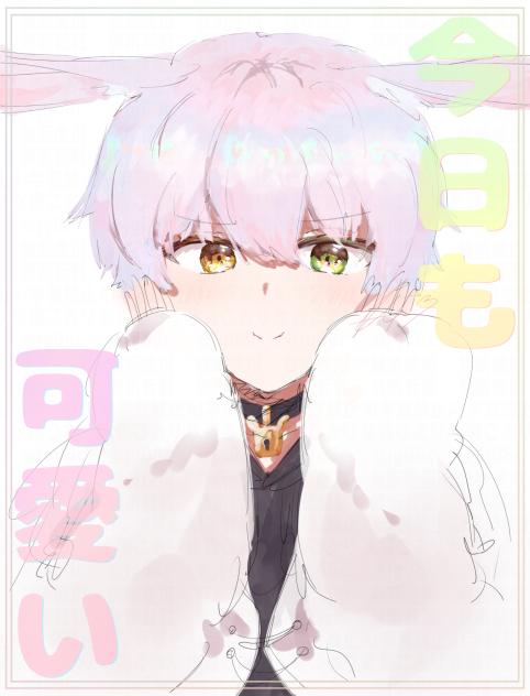 お疲れ様アート