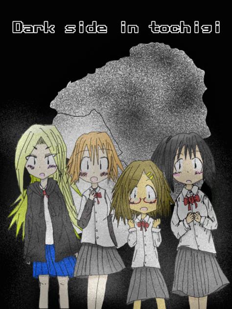 GAME - ibisPaint