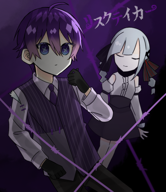 リスクテイカー　なーくん