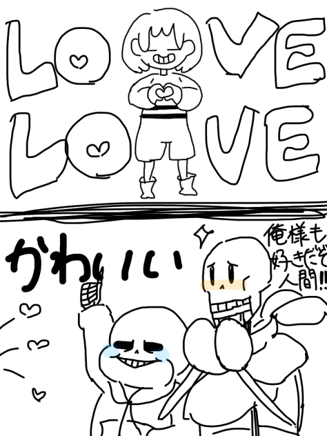 これにはズニキもにっこり Ibispaint