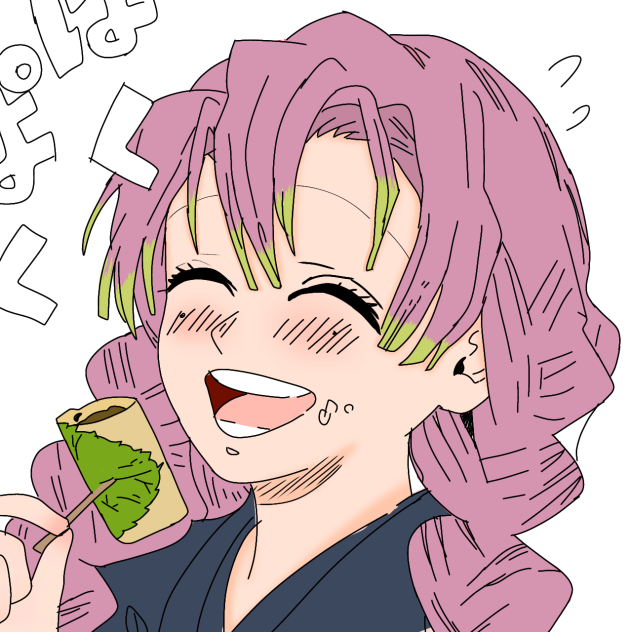 mitsuri