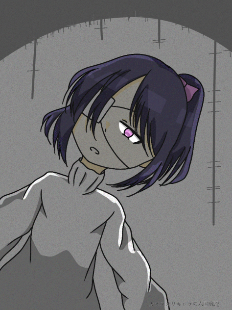 塗りました