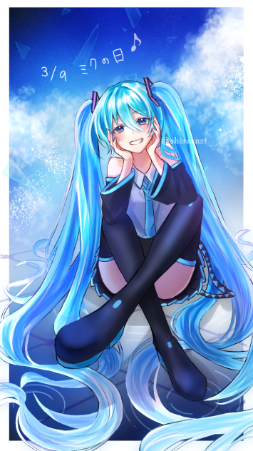 ミクの日