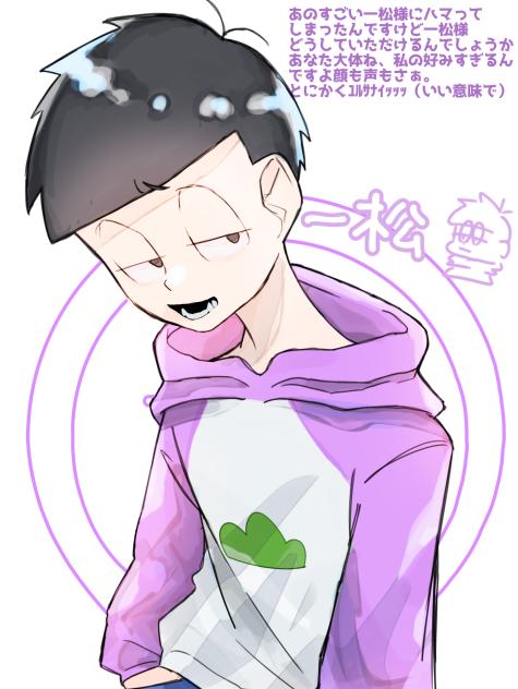 修正したったﾀｯﾀﾀﾀ