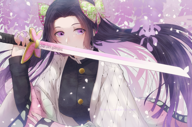 花柱