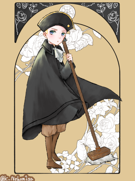 神聖ローマ