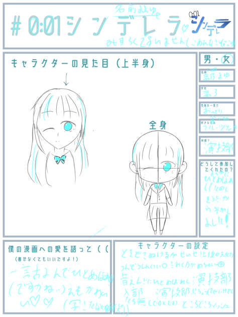 無題102