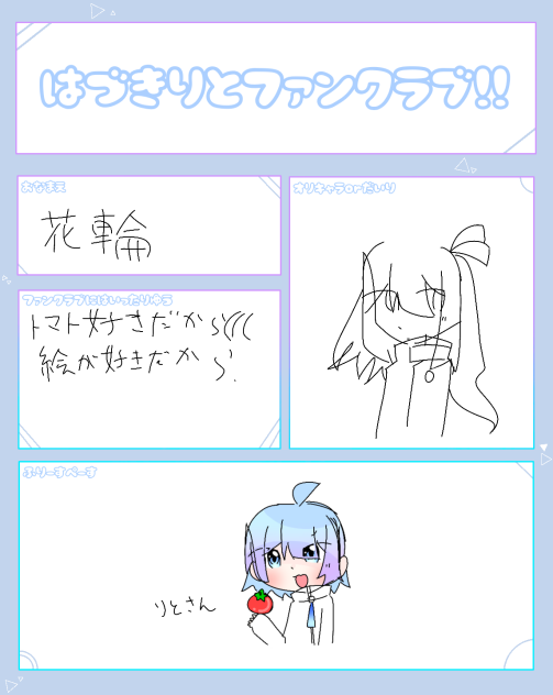 無題2426