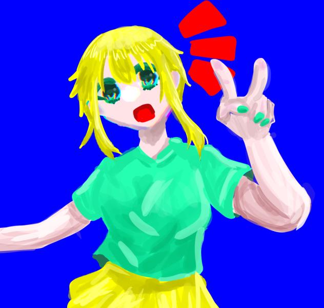 いえい