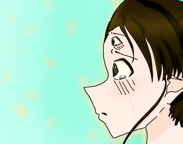 消えた？