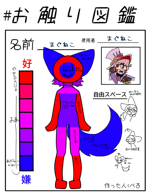 無題780
