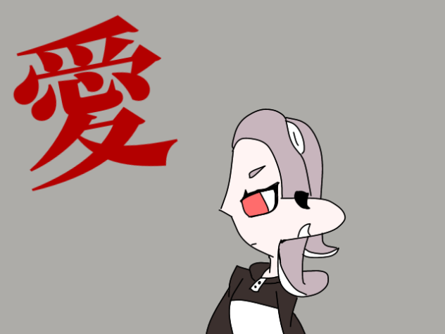 神っぽいな