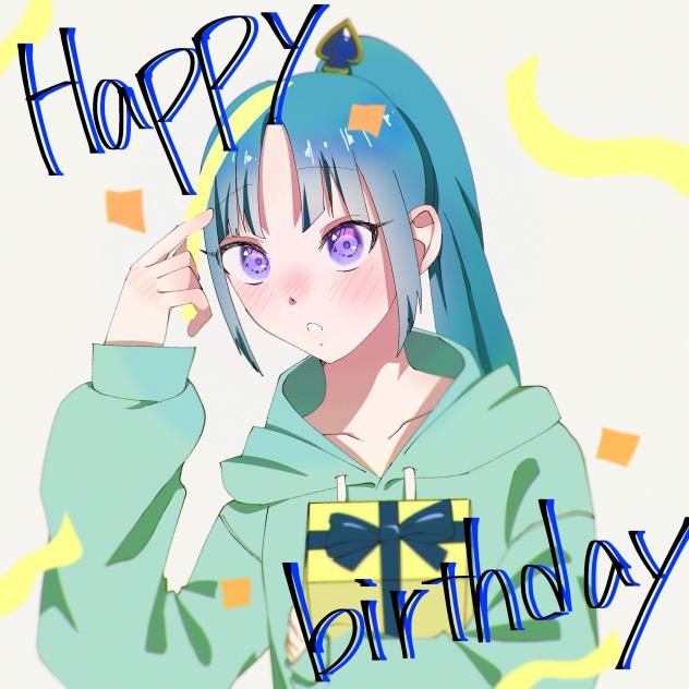 たんおめ！！！