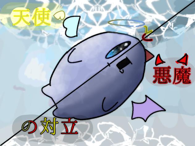 天使と悪魔の対立塗り絵！