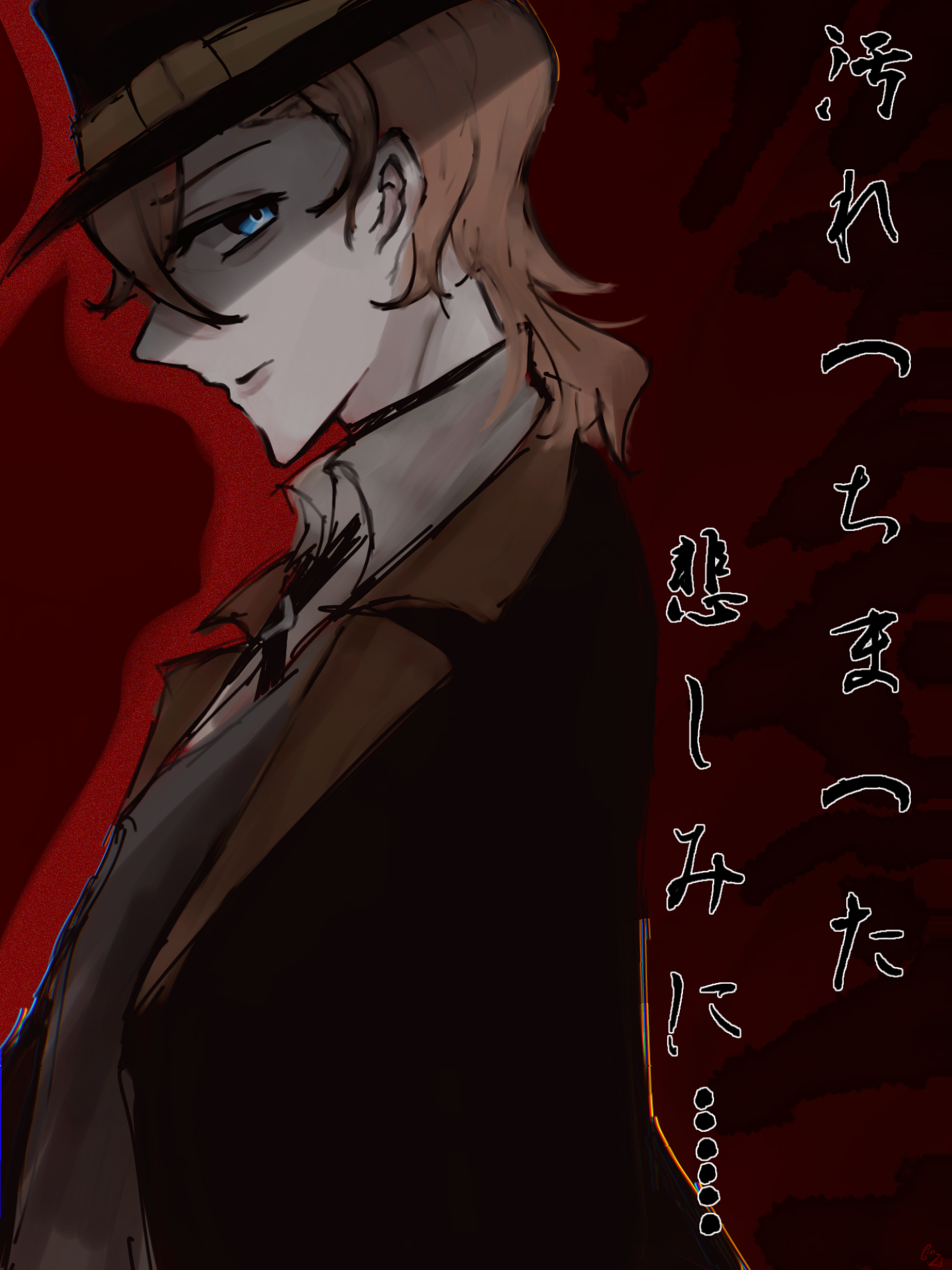 中原中也 - ibisPaint