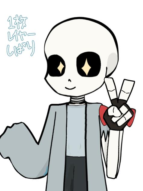 1枚レイヤー縛り！