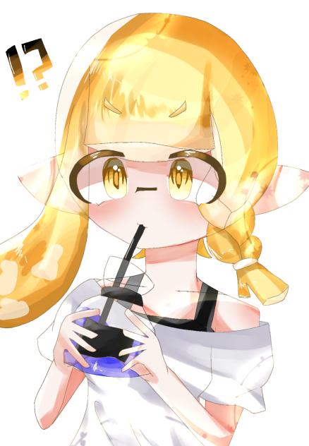 ユウちゃん！