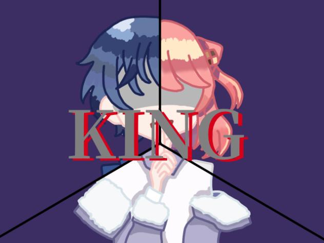 なおのあヒロでKING