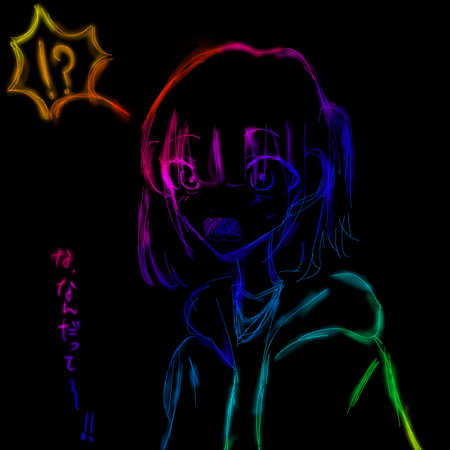 スクラッチぃ