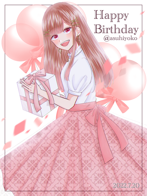 17